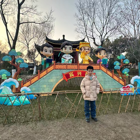 骐骥迎福启新岁 墨玉少年启新程