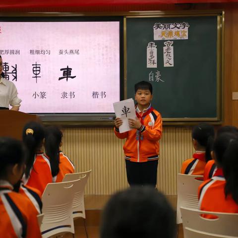 同上一节课，课堂呈风采—“高新文化”小初高一体化生生教育之“同上一节课”暨牵手凭祥市英阳小学交流活动