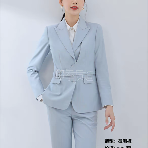 2024新款彩色女西服套装