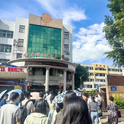 从“阶梯式培养”到“产业适配”，行走福安探科教