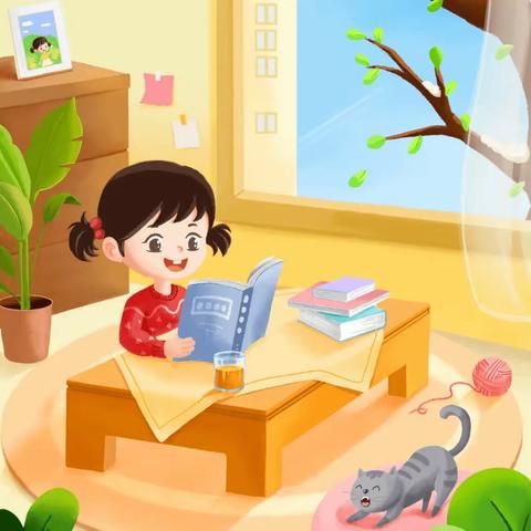 物业关于寒假安全温馨提示