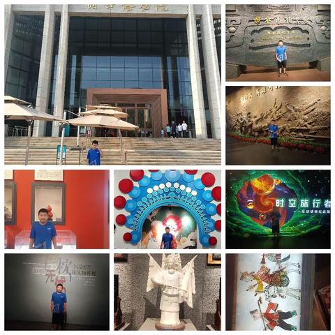 天垚的妈妈的简篇