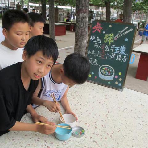 游艺会上乐翻天，树人园里喜满地 专家树人小学庆六一游艺篇