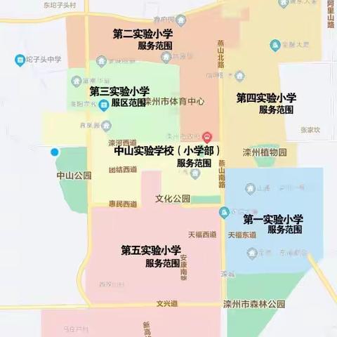 滦州市城区小学招生服务范围及招生流程