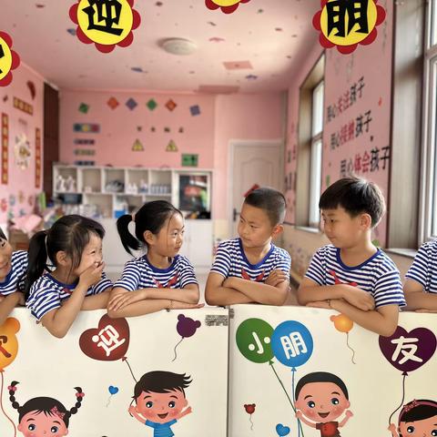 小白帆第二幼儿园2023年秋季学期开学须知