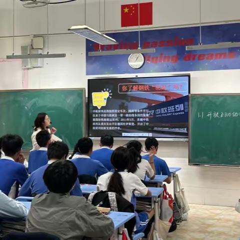 教学有“道 ” “研”以致远