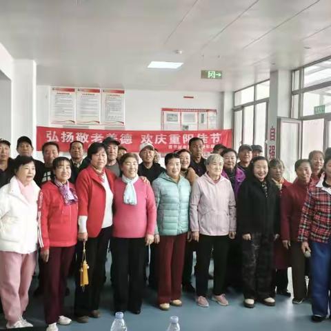 延寿镇职康站温馨家园重阳节文艺演出活动纪实