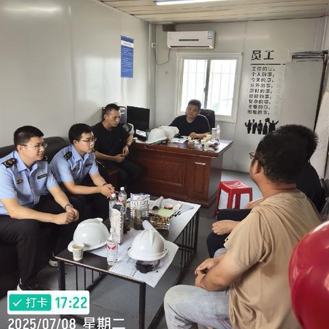 秦汉新城安全监管部持续开展辖区重点项目安全生产督导帮扶