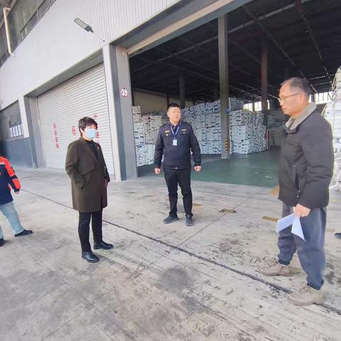 秦汉新城开展重点工贸企业安全生产专项检查