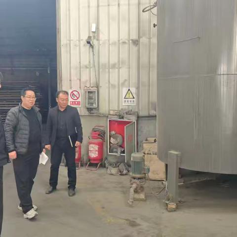 秦汉新城开展重点工贸企业安全生产专项检查