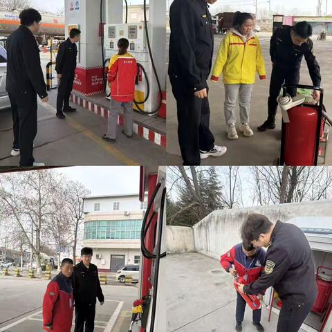 秦汉新城安全监管部开展危化企业 ‍安全生产检查工作