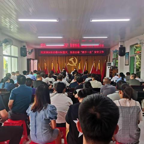 杜绝各类安全隐患，筑牢安全生产防线——嵩溪镇开展中秋、国庆节前各领域安全生产检查