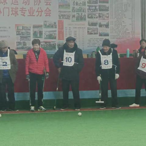 2025景宁新春门球大赛：门球运动协会会员门球积分赛交流活动，迎新篇！