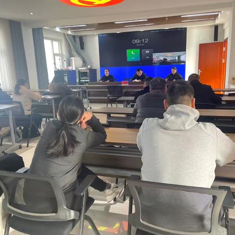 丛台区应急管理局召开工贸行业粉尘涉爆企业安全隐患排查整治工作会议