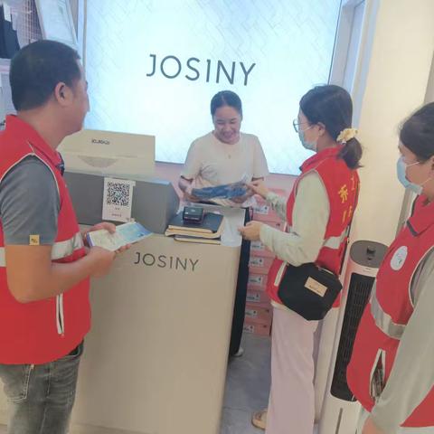 解放社区网格员开展打击离岛免税“套代购”违法犯罪宣传活动