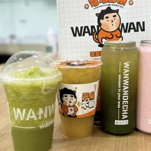 江南支行开展“夏送清凉”活动—情系员工，清凉一夏