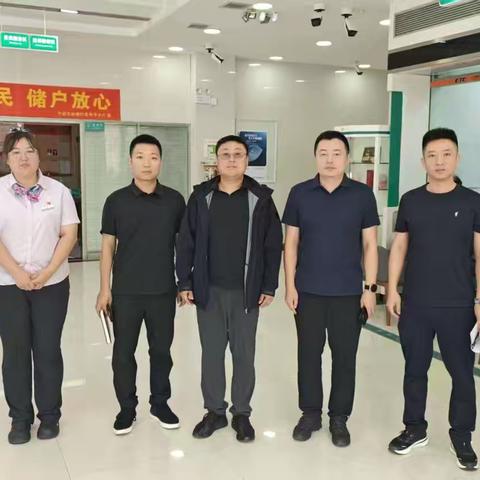 吉林市分行党委委员、副行长翟洋同志督导江南支行节前维稳工作并慰问员工