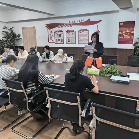 江南支行青年夜校筑牢风控案防"生命工程"