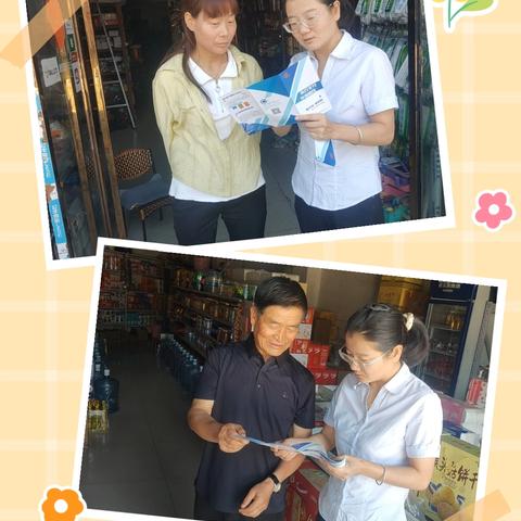 践行支付为民 提升服务质效—水口支行优化支付服务从“新”出发