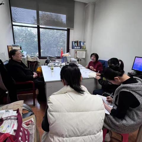 省慈善协会财务部学习贯彻《务实双创》会议精神