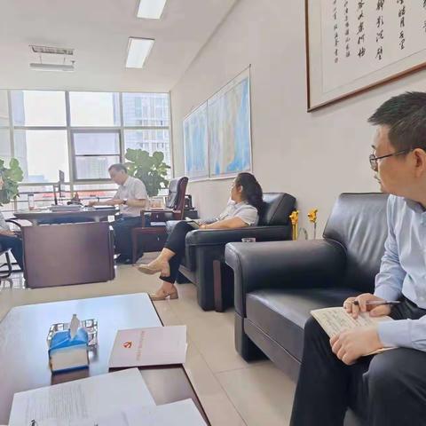 省行工会组织开展党纪学习教育和合规文化大讲堂