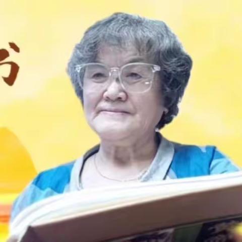 成功快乐读书成长回顾