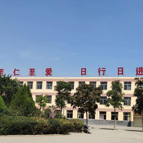 永宁县闽宁第一小学新生报名须知