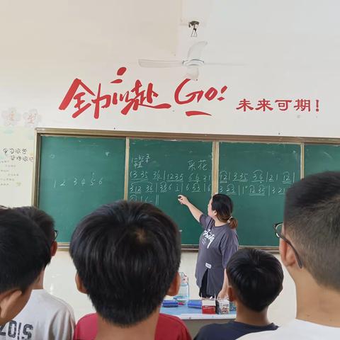 临高县武莲双语学校——“多彩音乐课堂”