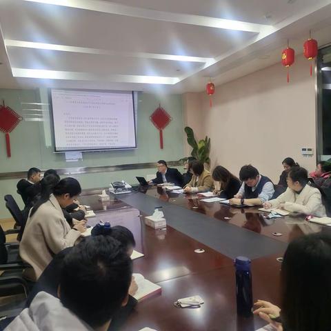 以奋斗者姿态推动高质量发展 ——建湖支行深入学习传达分行2024年度工作会议精神