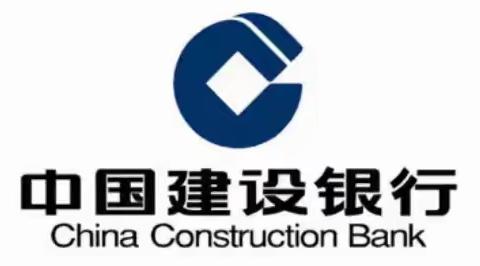 内蒙古建行 鄂尔多斯分行 个人客户经理培训总结美篇 2024.9.2-9.3