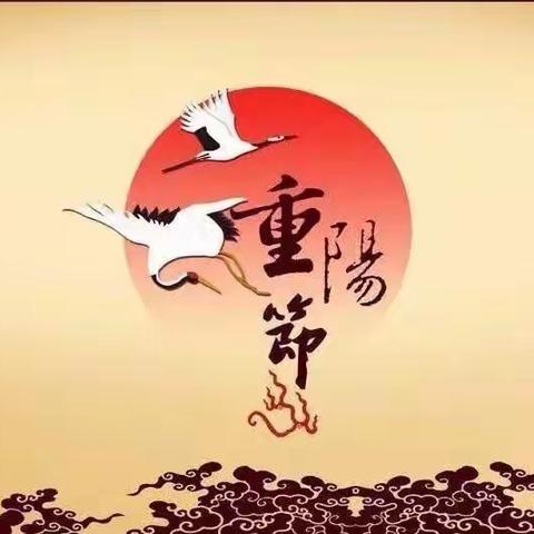 怀柔支行营业部暖阳敬老服务月