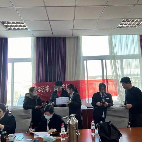 怀柔支行营业部反诈宣传进校园