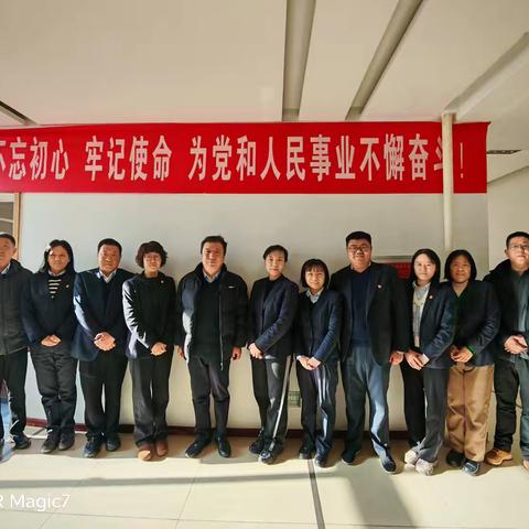 岁末决算暖人心 凝心聚力启新程——怀柔支行行长带队慰问年终决算员工