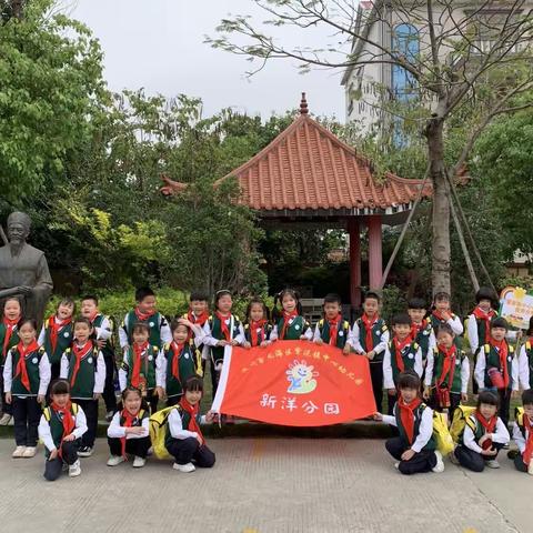 小学初体验，幼小零距离——紫泥镇中心幼儿园新洋分园走进新洋小学参观之旅