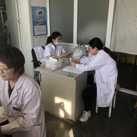 “双争”进行时  关注女性健康，加强两癌筛查，加强两癌知识宣传 崔庄村