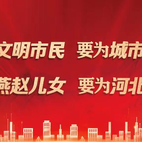 定州市“健康定州 幸福女性”宫颈癌疾病公益讲座在砖路镇人民政府召开