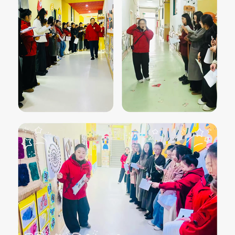 “幼”见环创美，评比绽精彩 ——丰县红黄蓝幼儿园区域活动观摩展评活动