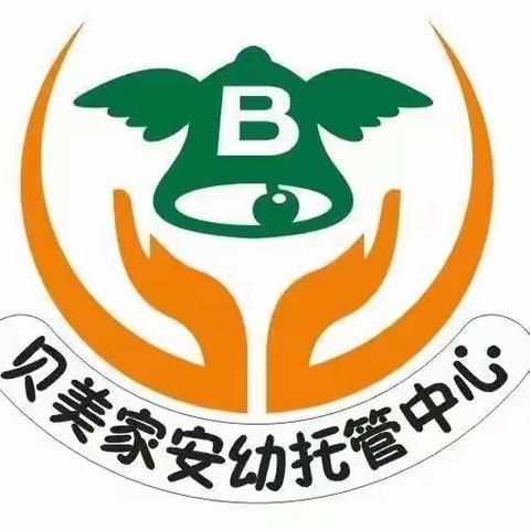 【放假通知】中秋遇国庆——贝美家托管中心2023年双节放假通知