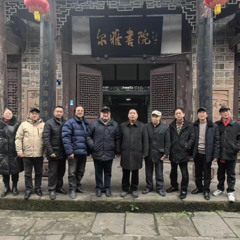 龍行天下——重庆印社领导莅临荣昌送文化送温暖活动
