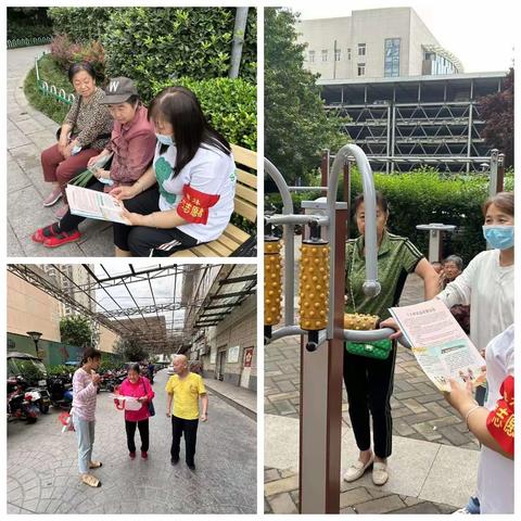 碑林区张家村街道