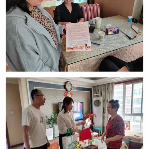 张家村街道黄东社区开展个人养老保险宣传活动