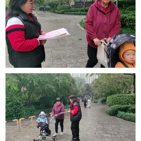 张家村街道黄东社区开展2024年居民医保缴费宣传