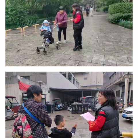 张家村街道黄东社区持续开展城乡居民医保缴费政策宣传工作