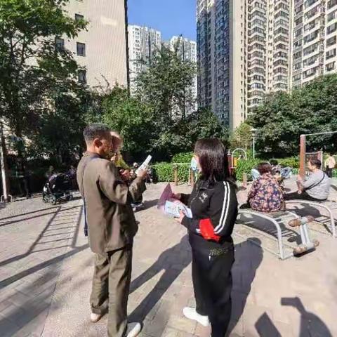 黄东社区宣传个人养老金政策