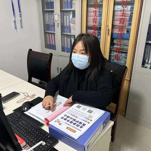 黄东社区居民医保缴费最后5天！！！