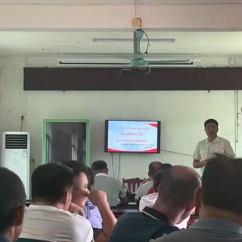 营根镇各村居委会开展2024年消防安全知识培训