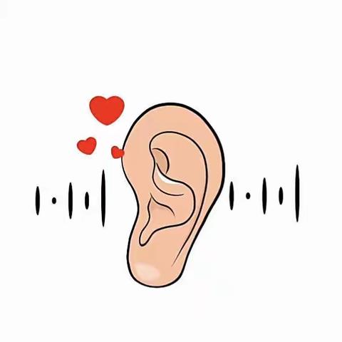 科学用耳，聆听世界——建设路小学爱耳日宣传活动