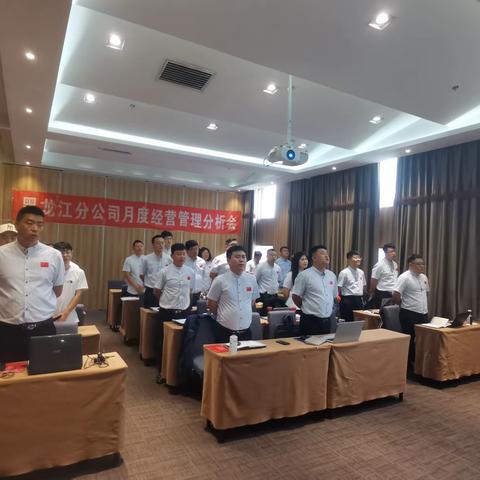 春耕秋收，蓄力三季度