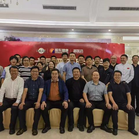 月满中秋，情聚龙江