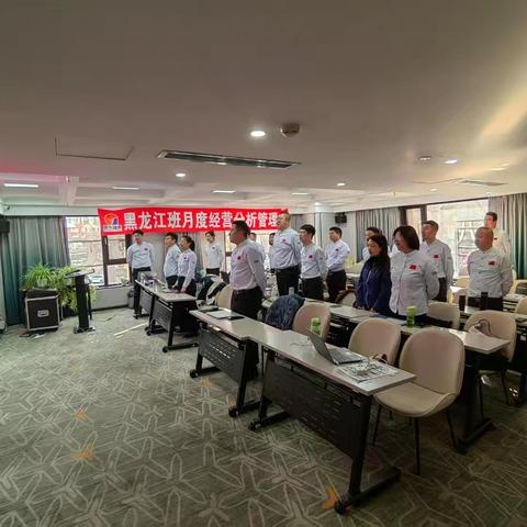 热情凛冬，决胜2014